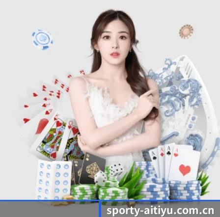AI 革新 - aitiyu